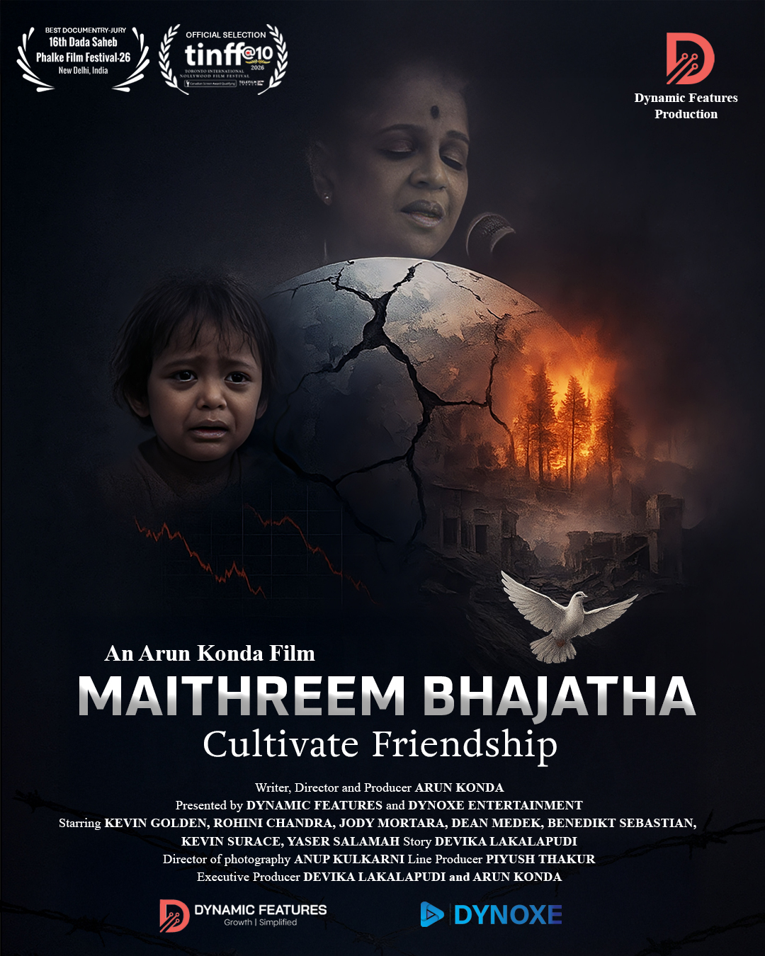 Maithreem Bhajatha – Cultivating Friendship Through Cinema with Movie Production by Dynamic Feature Films